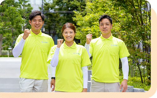 お部屋の片づけを後押しする、ブースターとなる